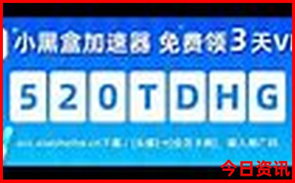 龙兴古镇必玩的三个景点