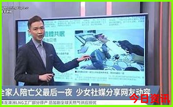 冬天适合去哪里旅游 中国