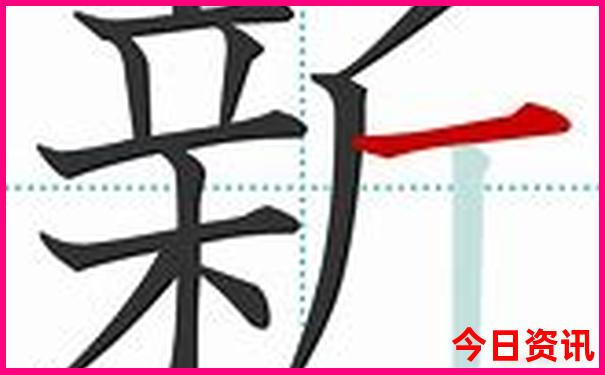 花都一日游必去景点