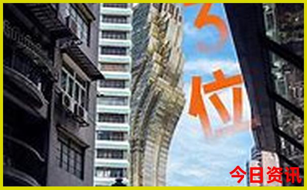 东北有什么旅游好地方